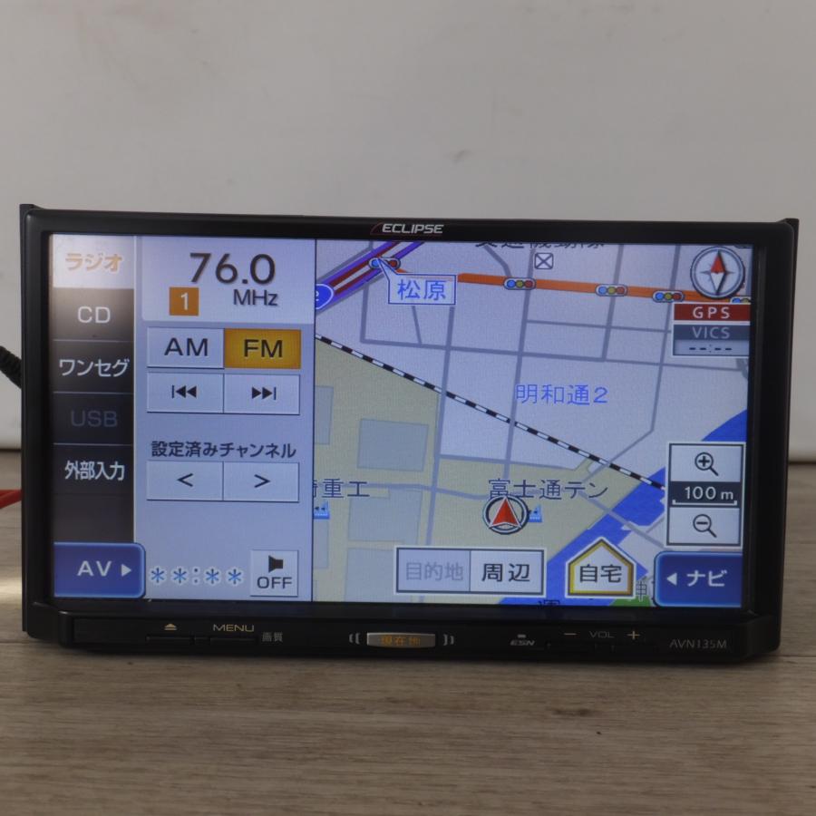 送料無料] ☆富士通テン イクリプス ECLIPSE メモリーナビゲーション 