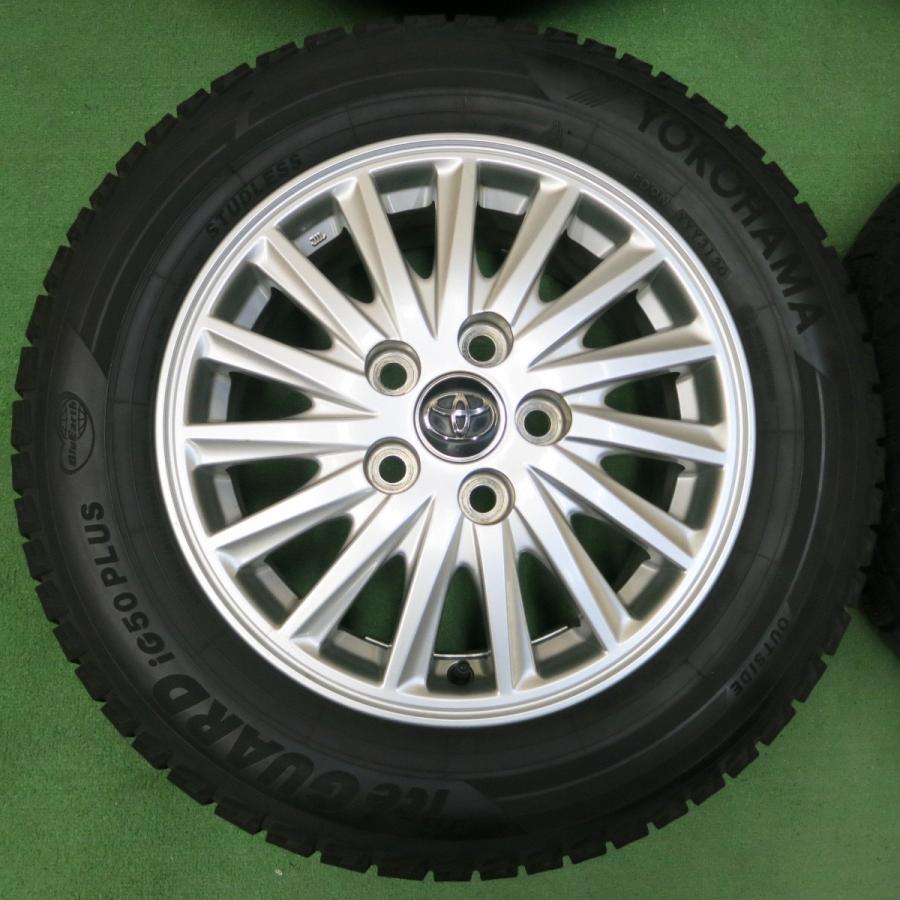 値段交渉可 バリ山トヨタ 純正ホイールスタッドレスタイヤ195/65R15