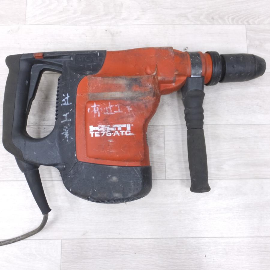 送料無料] ◇HILTI ヒルティ ロータリー ハンマ ドリル TE76-ATC 100V 