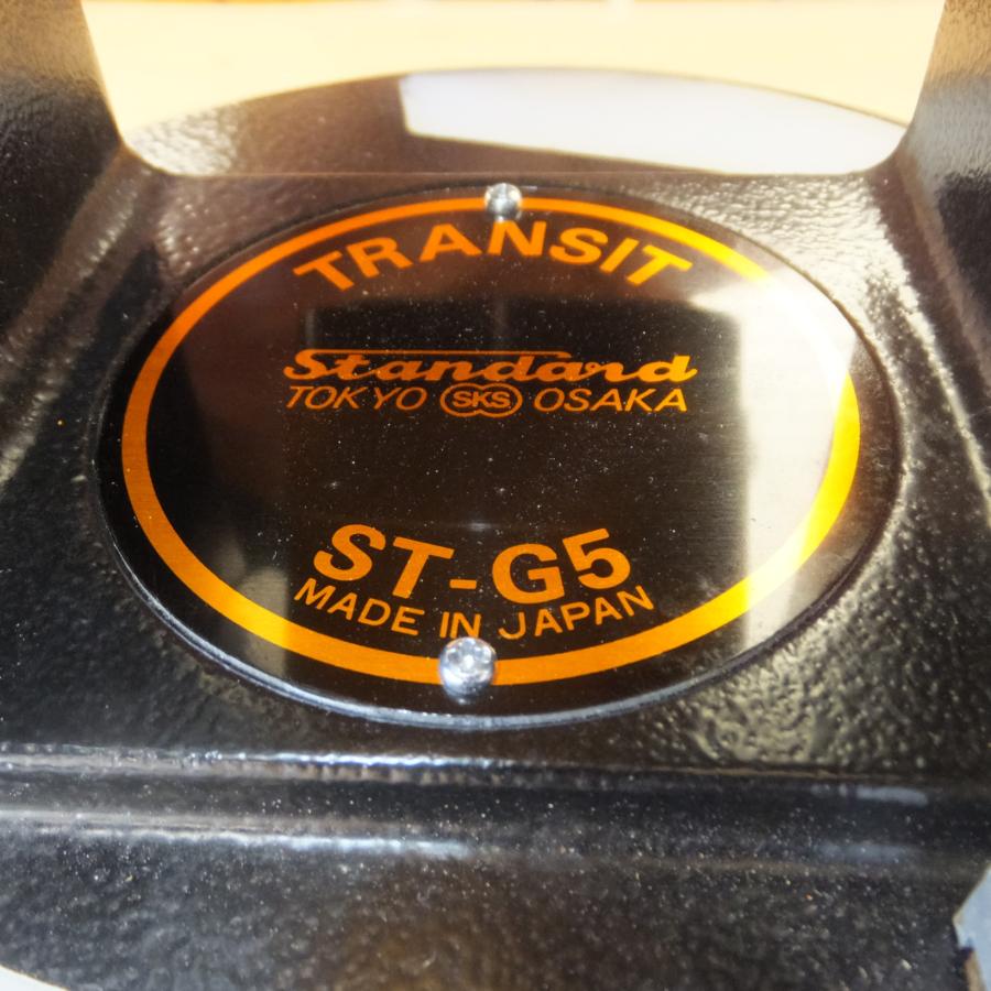 送料無料] ☆KONGO HATTA スタンダード トランシット Standard ST-G5