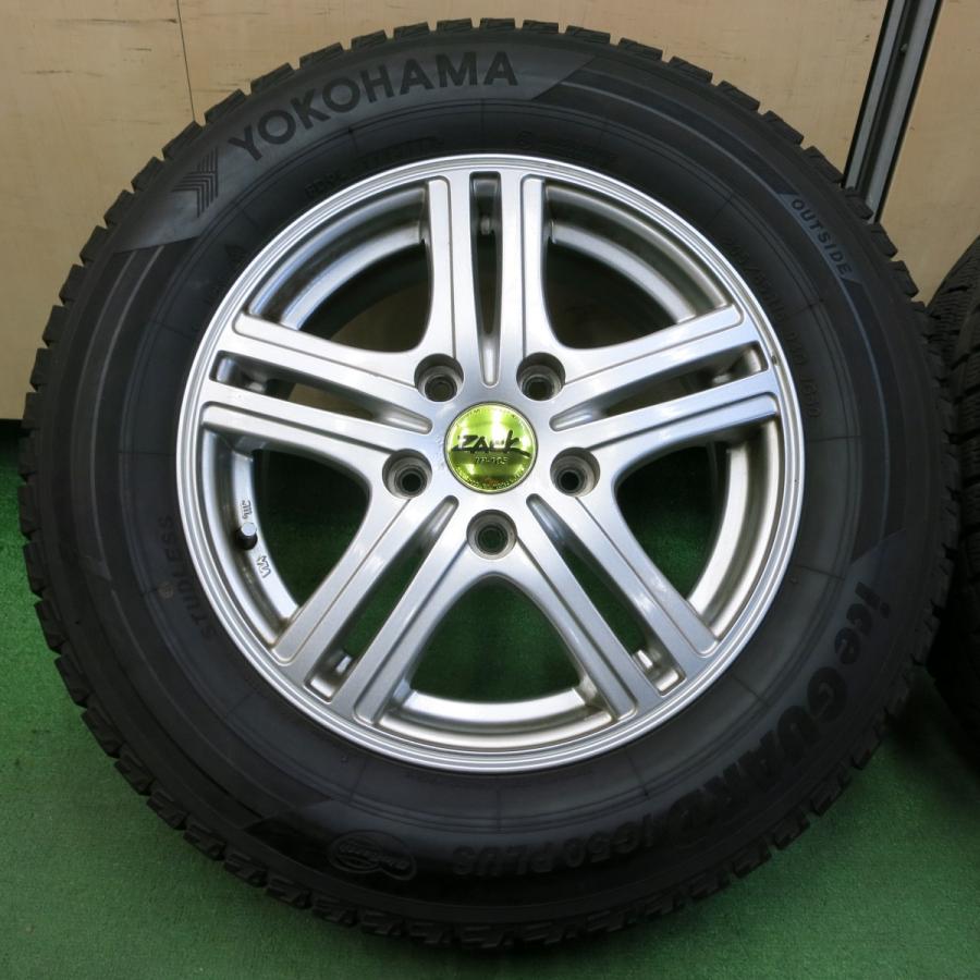 送料無料* バリ溝！9分☆スタッドレス 205/65R15 ヨコハマ