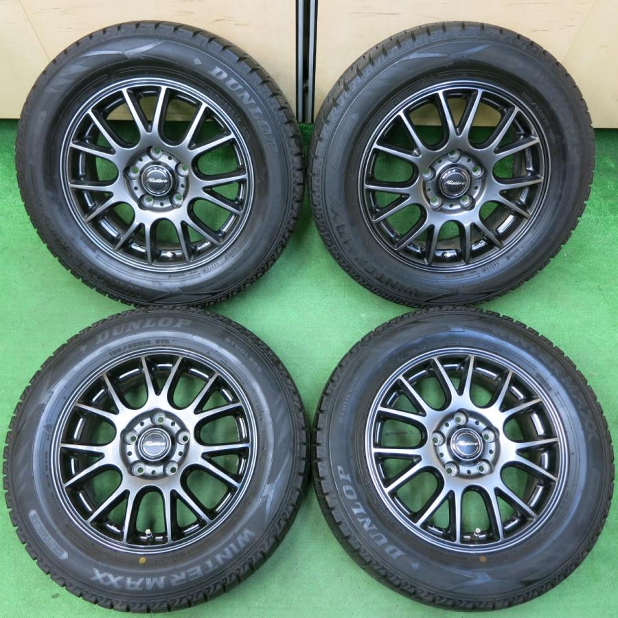 【バリ溝美品】SMACK 15in ブリヂストン ブリザック195/65R15 バリ溝美品】SMACK 15in ブリヂストン ブリザック195/65R15