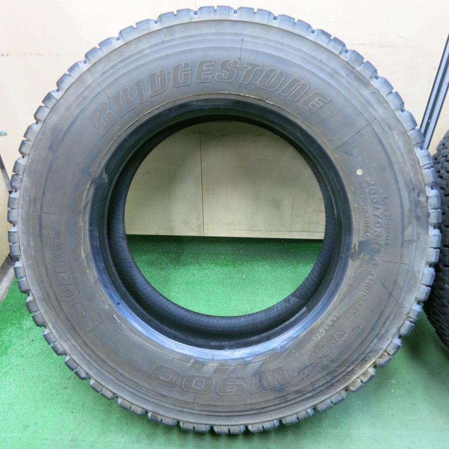 E311 265/70R19.5 LT ブリヂストン W900 2本 E311 265/70R19.5 LT ブリヂストン W900 2本 価格｜11/70R22.5