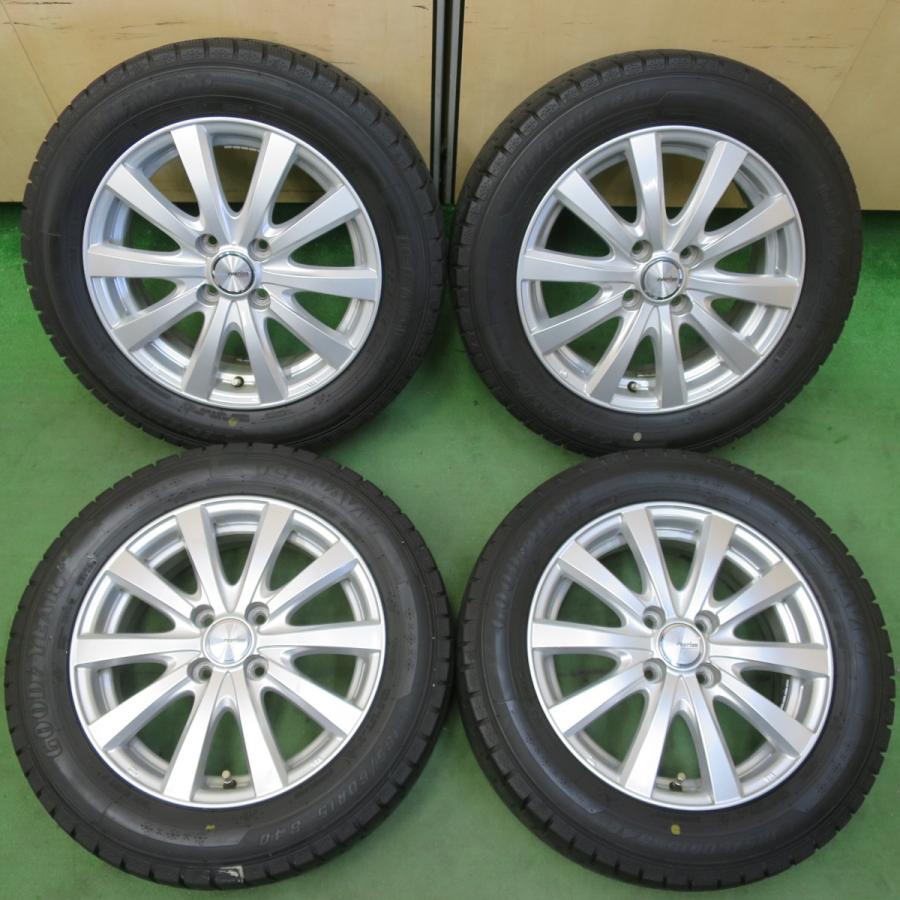 バリ溝！22年！キレイ！9分☆スタッドレス 185/60R15 グッドイヤー 