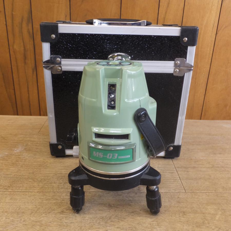 送料無料]☆山真製鋸 YAMASHIN レーザー墨出し器 MS-03 グリーン