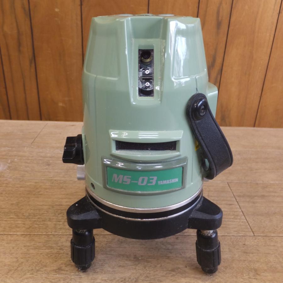 送料無料]☆山真製鋸 YAMASHIN レーザー墨出し器 MS-03 グリーン 