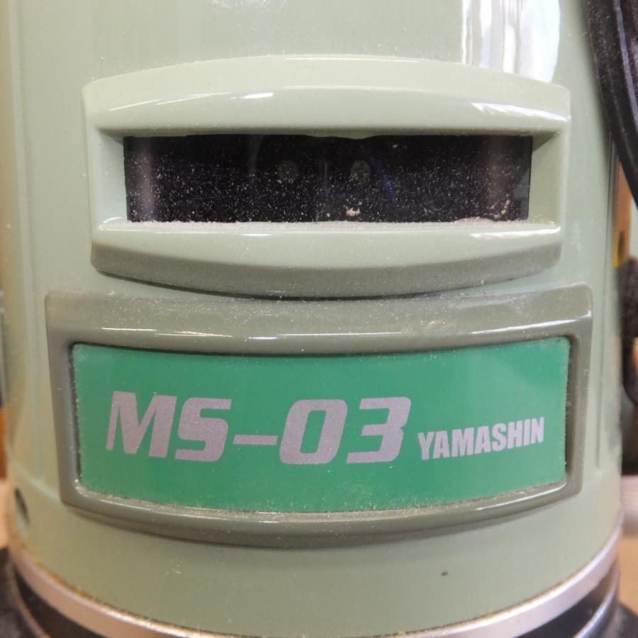 送料無料]☆山真製鋸 YAMASHIN レーザー墨出し器 MS-03 グリーン 