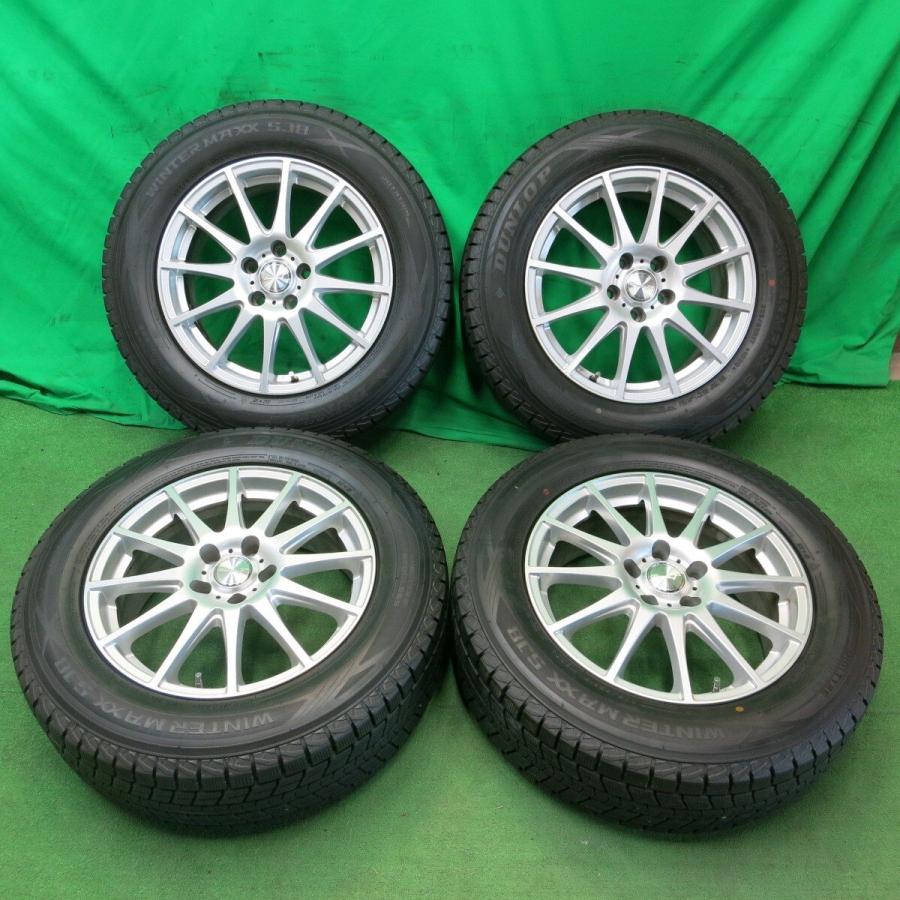バリ溝 綺麗 9.5分☆スタッドレス 225/65R17 ダンロップ ウインター 