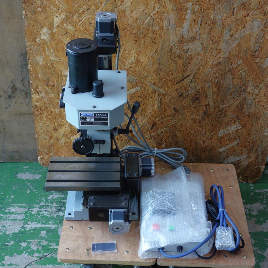 旋盤市場 PSF240-CNC ミニ卓上CNCフライス盤 - 模型製作用品 旋盤市場 PSF240-CNC ミニ卓上CNCフライス盤 - 模型製作用品