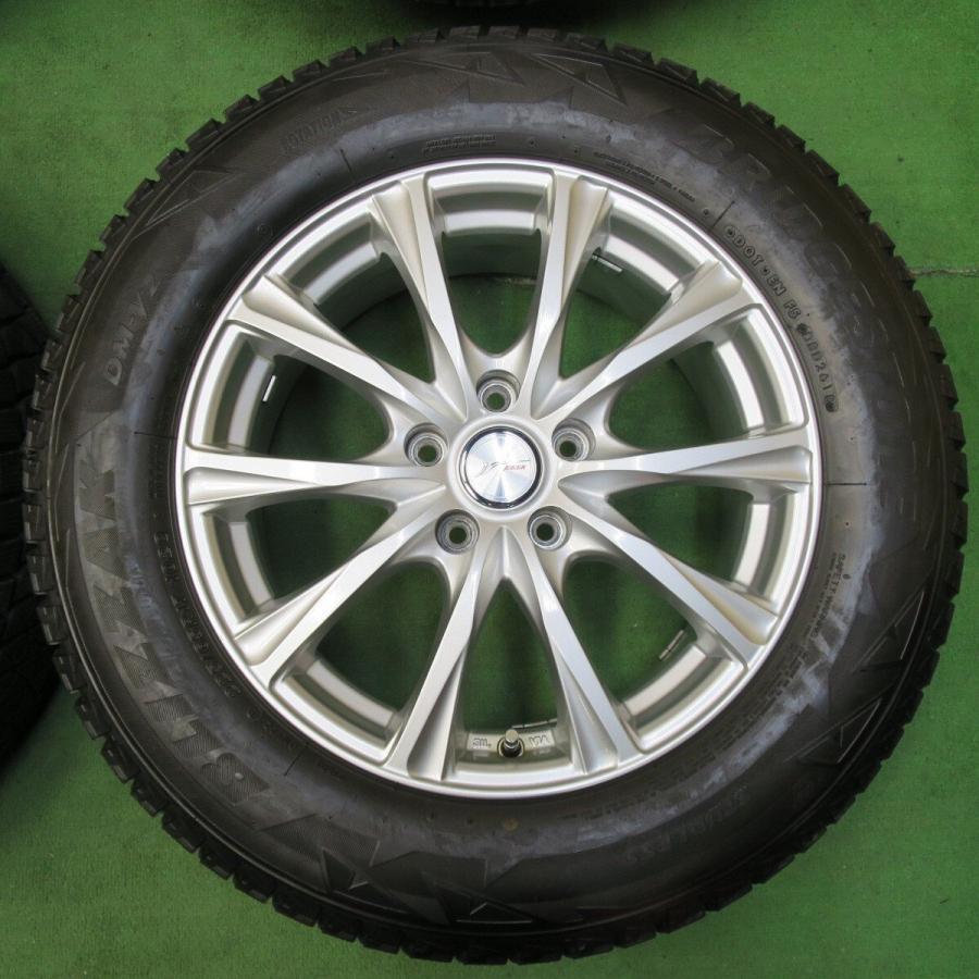 バリ溝！キレイ！8.5分☆スタッドレス 225/65R17 ブリヂストン 