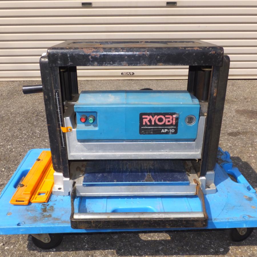 送料無料] 岐阜発☆リョービ RYOBI 自動カンナ AP-10 100V 14A 1350W 