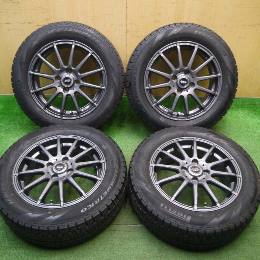 バリ溝！キレイ！9分☆スタッドレス 175/65R15 ピレリ アイス 