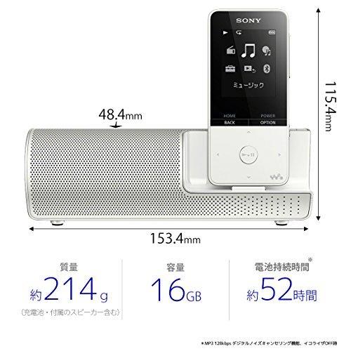 ソニー ウォークマン Sシリーズ 16GB NW-S315K : MP3プレーヤー Bluetooth対応 最大52時間連続再生 イヤホン/スピ 16GB NW S315K ホワイト