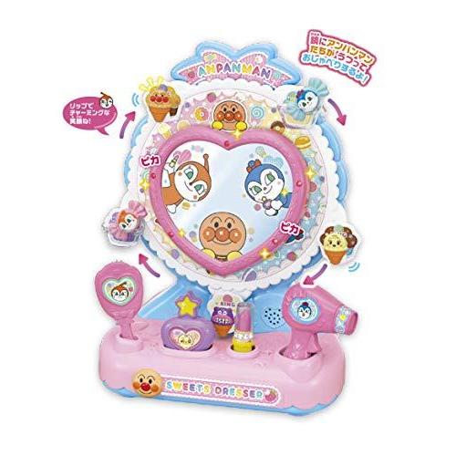 アンパンマン くるピカ!マジカルミラー ゆめのスイーツドレッサー 