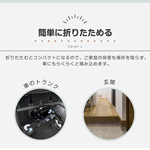 BTM 子供用三輪車 折りたたみ 三輪車 カバー ベビーカー 手押し棒付き 7in1 バイク 安全ベルト 三輪車のりもの 1歳 2歳 3歳 超軽 7in1 車にもらくらくと積み込めます