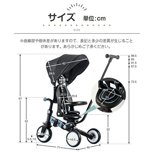 BTM 子供用三輪車 折りたたみ 三輪車 カバー ベビーカー 手押し棒付き 7in1 バイク 安全ベルト 三輪車のりもの 1歳 2歳 3歳 超軽 7in1 車にもらくらくと積み込めます