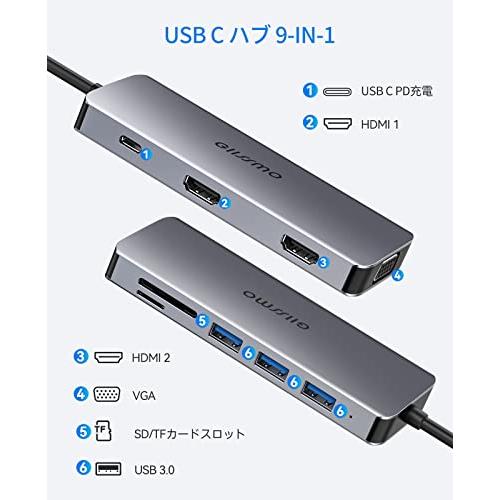 公式サイト公式サイトGIISSMO USB C ドッキングステーション 9-IN-1
