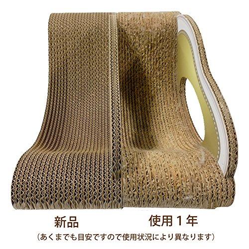 カリカリーナ 爪とぎ フィオレ ローズブルー グラングラン グラングラン ローズブルー