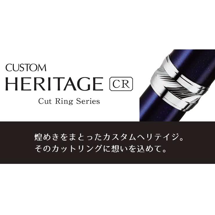 PILOT パイロット 油性ボールペン カスタムヘリテイジCR 0.7mm（細字）BKVH-2MR-TQLターコイズブルー 回転繰り出し式 7mm