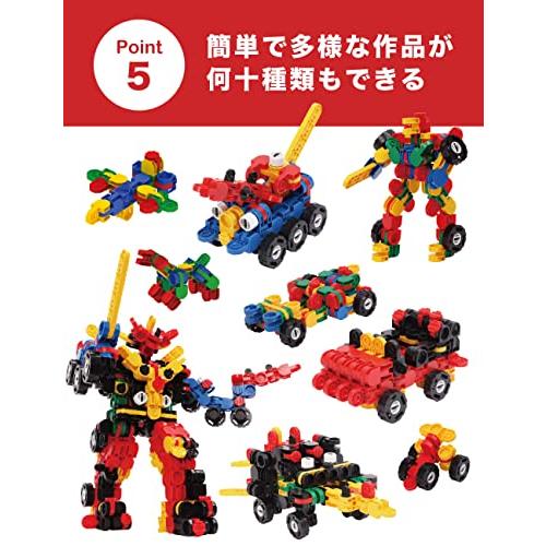 iRiNGO(アイリンゴ)390ピース 知育玩具 ロボット のりもの? 3歳から 音が出るブロック 立体パズル アイリンゴ