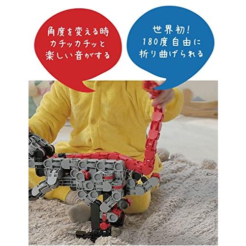 iRiNGO(アイリンゴ)390ピース 知育玩具 ロボット のりもの? 3歳から 音が出るブロック 立体パズル アイリンゴ