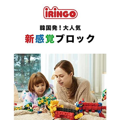iRiNGO(アイリンゴ)390ピース 知育玩具 ロボット のりもの? 3歳から 音が出るブロック 立体パズル アイリンゴ