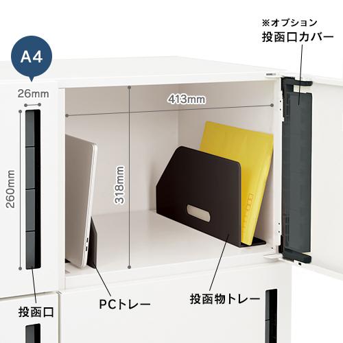 (組立設置迄)パーソナルロッカー NLシリーズ 6人用 2列3段 ダイヤル錠 W900×D450×H1050 ホワイト 配線機能付 ベース機能なし NL-B105-6LD W4の画像