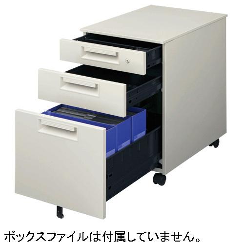 キャビネット３段 PLUS（プラス） 設置迄 JSシリーズ サイドキャビネット3段 W396×D577