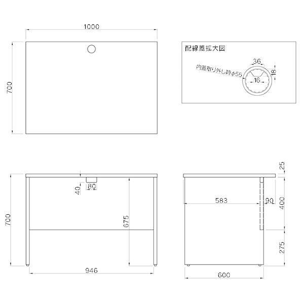 [Jシリーズ] 木製デスクII W1000×D700 ホワイト RFLD-1070WJ2 デスク 木製平机 おしゃれ ワークデスク(事業所様お届け 限定商品)｜garage-murabi｜08