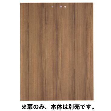 Garage（ガラージ） Garage fantoni 収納庫(本棚) 扉 下用 GX-120TD 濃