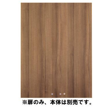 Garage（ガラージ） Garage fantoni 収納庫(本棚) 扉 上用 GX-120TU 濃