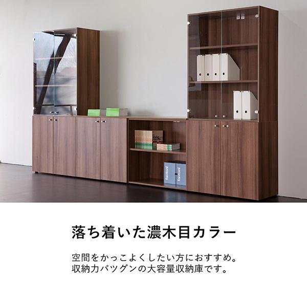 Garage（ガラージ） Garage fantoni 収納庫(本棚) 扉 上用 GX-120TU 濃
