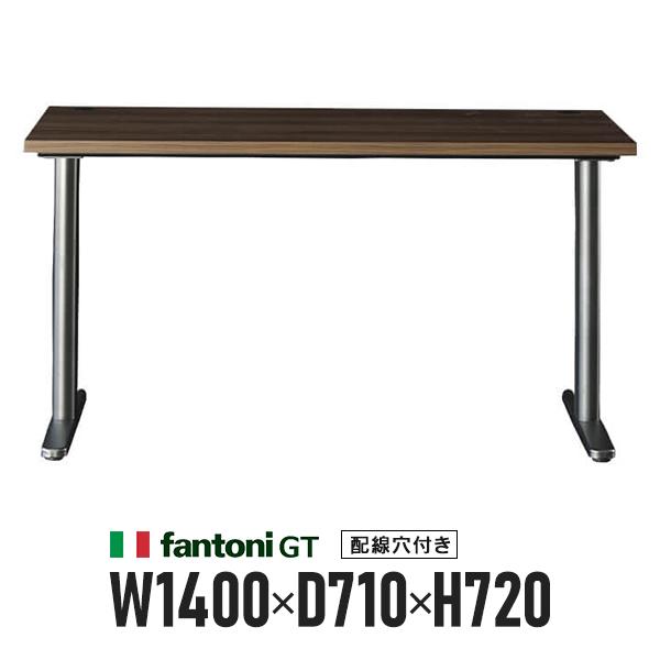 Garage fantoni GT 1600×800 濃木目 GT-168H-