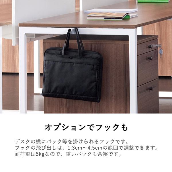 Garage（ガラージ） Garage fantoni GXデスク GX-188HJ オーク