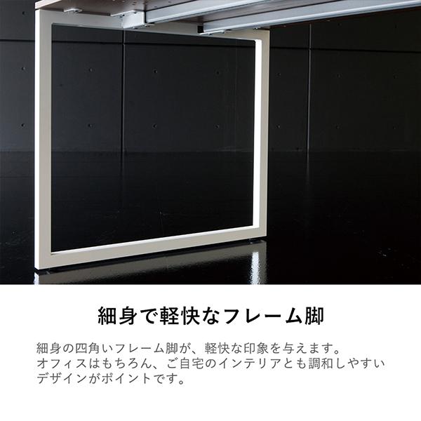 Garage - fantoni GX学習机 GX-168HJ オーク材 白いこと脚 414480 W1600×D800×H620-820粍 高さ調節する脚 御膳上等 エグゼクティブデスク (イタリア製)