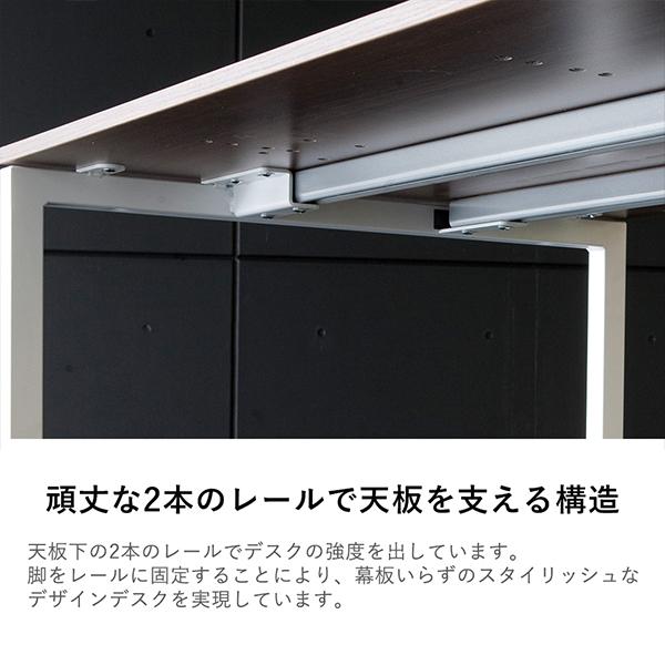 Garage - fantoni GX学習机 GX-168HJ オーク材 白いこと脚 414480 W1600×D800×H620-820粍 高さ調節する脚 御膳上等 エグゼクティブデスク (イタリア製)