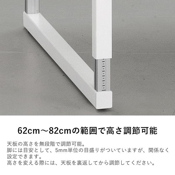 Garage - fantoni GX学習机 GX-168HJ オーク材 白いこと脚 414480 W1600×D800×H620-820粍 高さ調節する脚 御膳上等 エグゼクティブデスク (イタリア製)