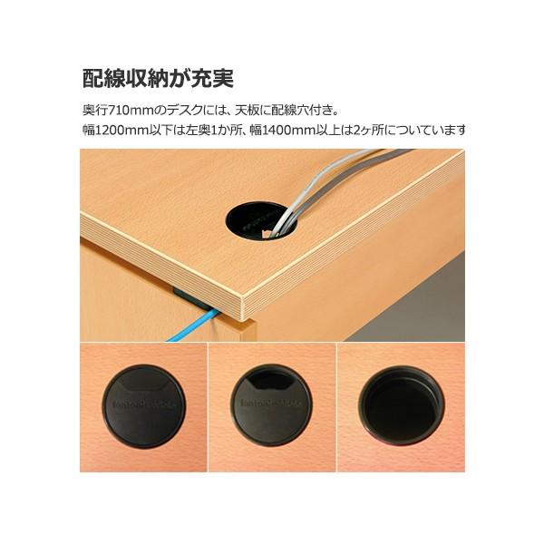 Garage fantoni GFデスク 木目 W1000×D600×H720mm GF-106H 415124  パソコンデスク ワークデスク イタリア製の画像