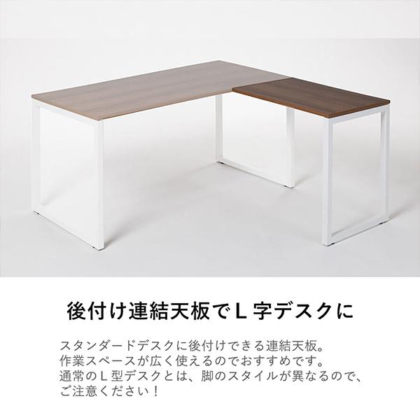 Garage fantoni GXデスク GX-167H 黒 ホワイト脚 436420 W1600×D700×H720mm オフィス家具 高級 エグゼクティブデスク ワークデスク (イタリア製)の画像
