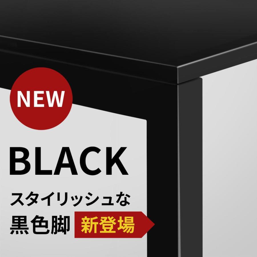 Garage fantoni GXデスク GX-167HBK 白 ブラック脚 436425 W1600×D700×H720mm オフィス家具 高級 エグゼクティブデスク ワークデスク (イタリア製)の画像