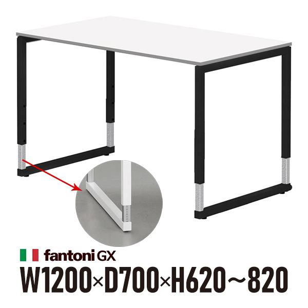 Garage（ガラージ） Garage fantoni GXデスク GX-127HJBK 白 ブラック