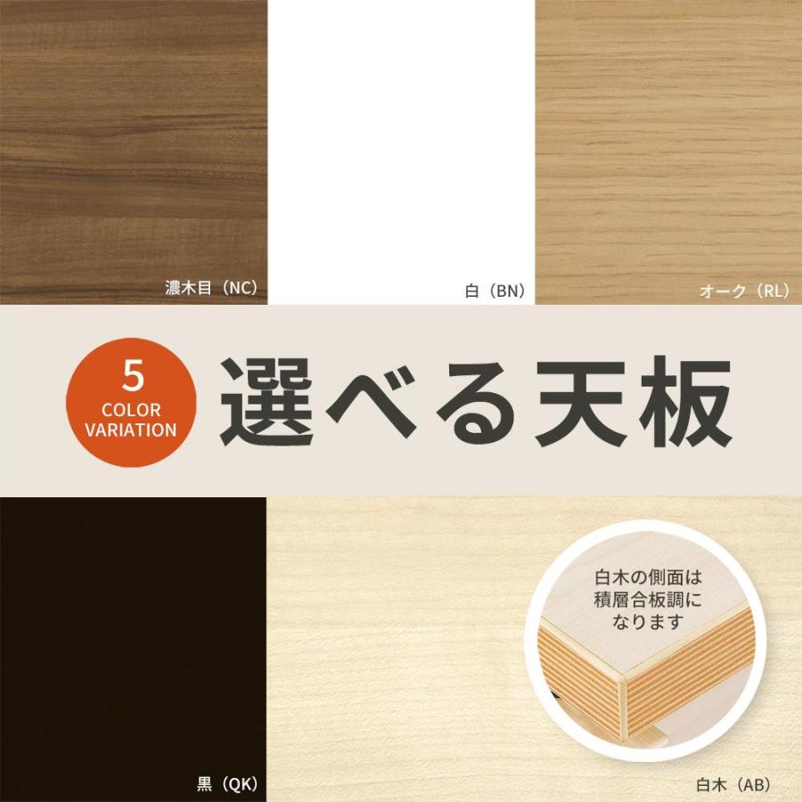 Garage fantoni GXデスク GX-188H 白木 ホワイト脚 436471 W1800