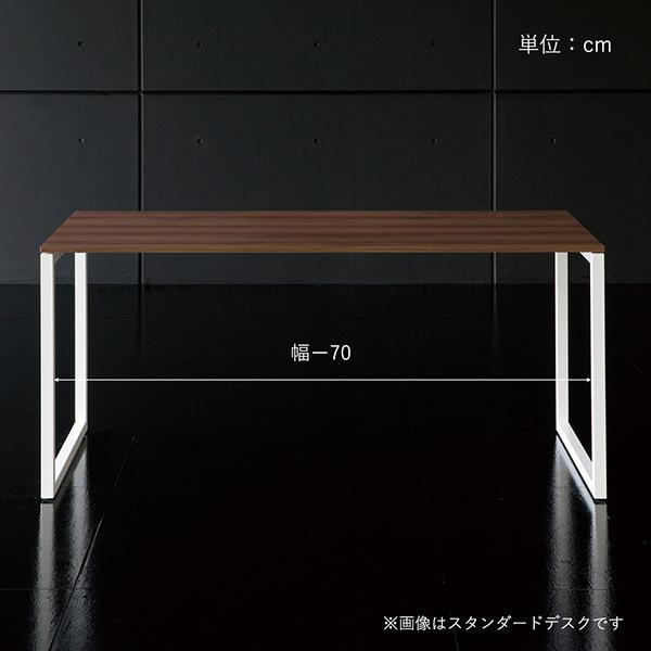 ダイニングテーブル Garage fantoni GX-148HJ Garage（ガラージ） Garage fantoni GXデスク GX-148HJ 白木 ホワイト