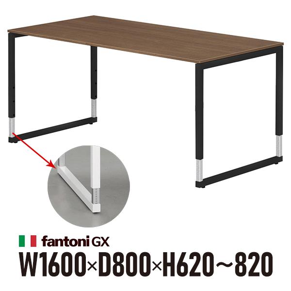1/16まで　garage fantoni GXデスク GX-168H 濃木目 Garage（ガラージ） Garage fantoni GXデスク GX-168HJBK 濃木目