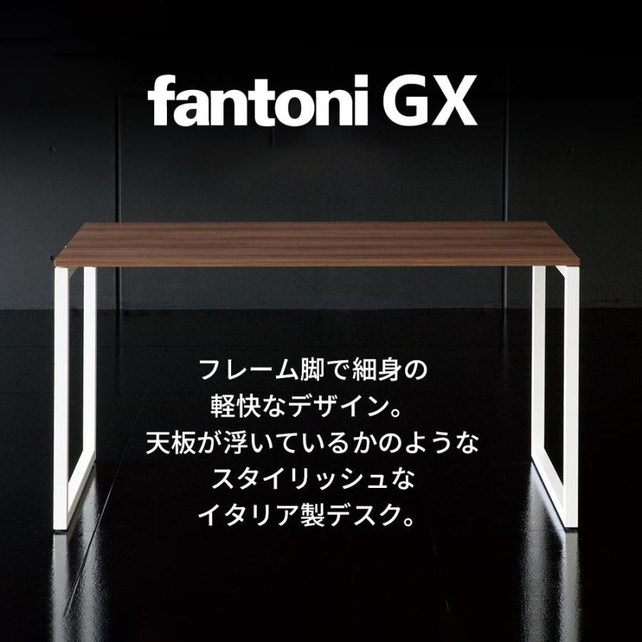 Garage fantoni GXデスク GX-168HJBK 濃木目 ブラック脚 436494 W1600×D800×H620-820mm 高さ調節脚 高級 エグゼクティブデスク （イタリア製）｜garage-murabi｜02