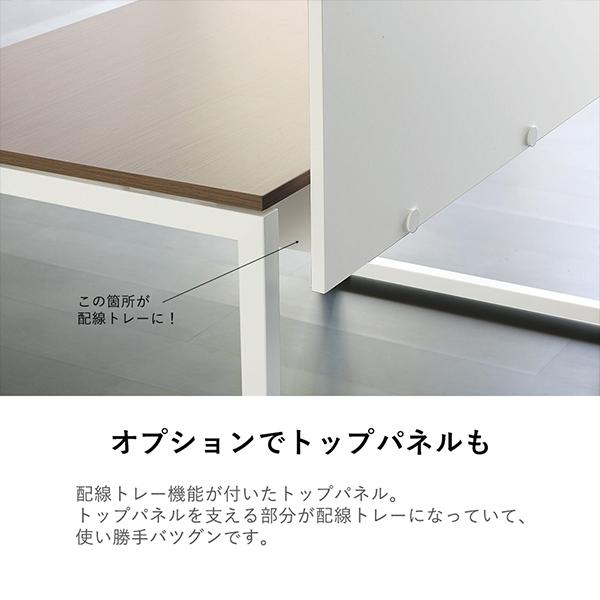 Garage（ガラージ） Garage fantoni GXデスク GX-168HJBK 濃木目