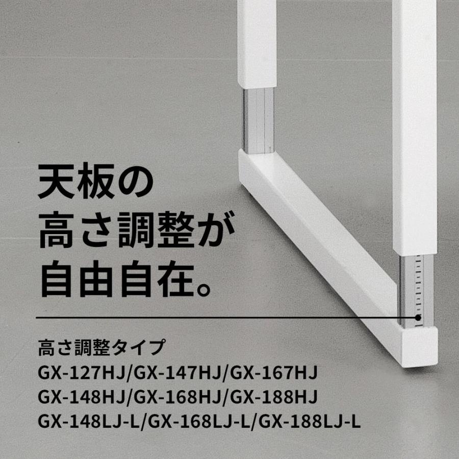 組立設置迄 Garage fantoni GX L字+上下昇降デスク GX-148LJ-L 黒 ホワイト脚 436543 W1400×D1700×H620-820mm 高さ調節脚 大型 高級（イタリア製）_5
