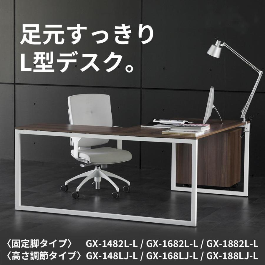 【激安】GARAGE fantoniGX ファントーニ昇降デスク 414164_1.jpg