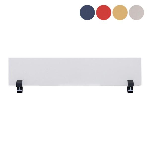 Garage デスクパネル SP-143PN [ダークブルー/レッド/ベージュ/ライトグレー] パーティション デスクパネル デスク用 クランプ式