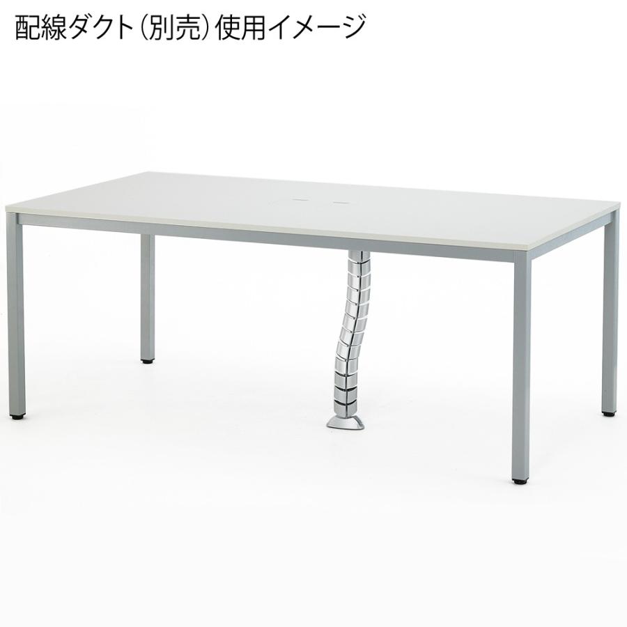 OAミーティングテーブル W1800&times;D900&times;H700 ホワイト ATW-1890TL 配線機能 配線ボックス付 会議テーブル(事業所様お届け 限定商品)